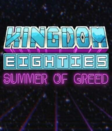 Kingdom Eighties (Steam)